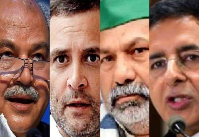 कृषि कानूनों के मसले पर गरमाई सियासत, तोमर ने राहुल को दिलाई घोषणा पत्र की याद, जानें क्‍या कहा