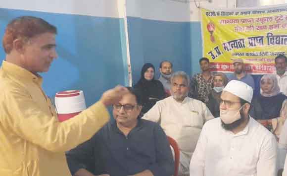 समस्याओं का समाधान होने तक जारी रहेगा आंदोलन: मलिक