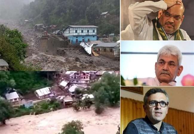 Jammu Kashmir: किश्तवाड़ में अब तक बादल फटने से 5 की मौत, 25 लापता, गृहमंत्री शाह ने भी जाने हालात