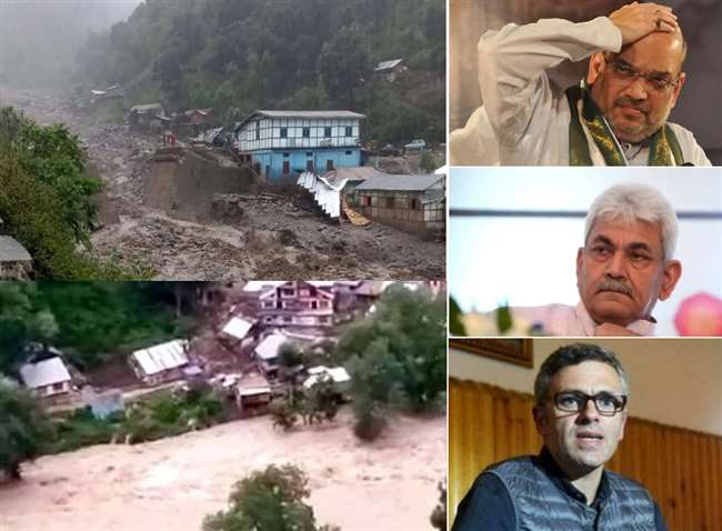 Jammu Kashmir: किश्तवाड़ में अब तक बादल फटने से 5 की मौत, 25 लापता, गृहमंत्री शाह ने भी जाने हालात