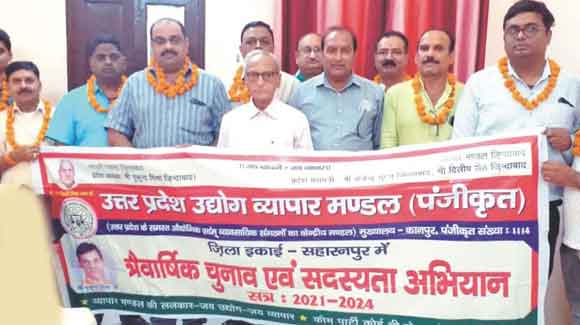 नये पदाधिकारियों को अपेक्षा से बेहतर कार्य करना होगा: शीतल टण्डन