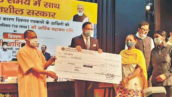 डिस्ट्रिक्ट प्रेस क्लब ने जताया मुख्यमंत्री का आभार