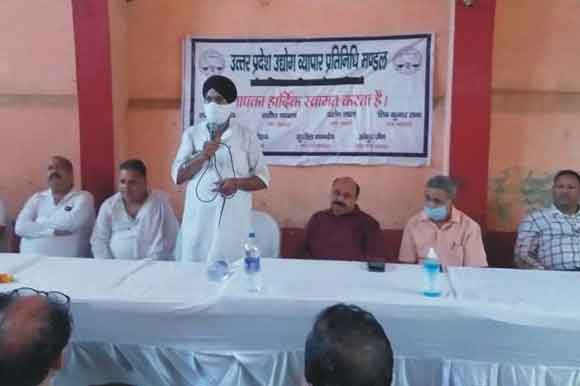 कार्यसमिति की बैठक में सुनी व्यापारियों की समस्याएं, दिया समाधान कराने का आश्वासन