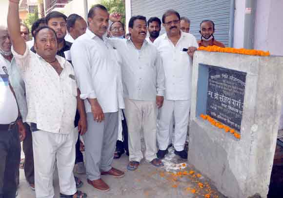 नगर विधायक ने विधायक निधि से निर्मित सडक़ों का किया उद्घाटन