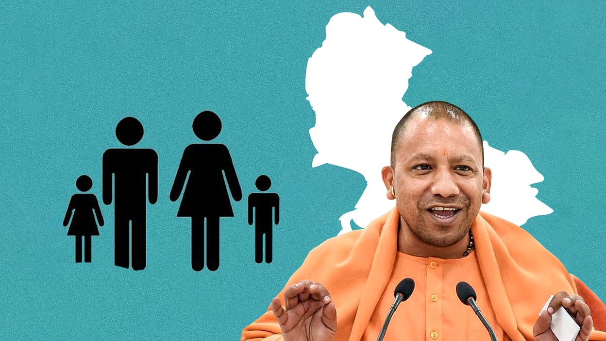 UP Population Control Bill: लोगों का मत बेहद सख्त हो जनसंख्या नियंत्रण कानून, ज्यादा बच्चे पैदा करने वालों से छिने आरक्षण