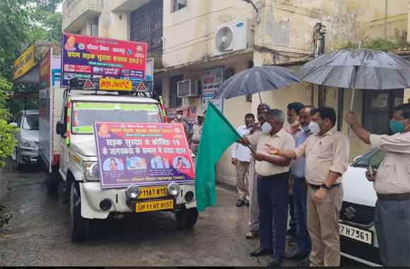 22 जुलाई से 28 जुलाई तक सडक सुरक्षा सप्ताह का आयोजन किया जायेगा