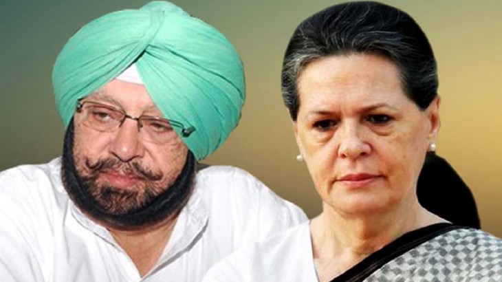 पंजाब कांग्रेस में अंदरूनी कलह के बीच आज सोनिया गांधी से मिलेंगे CM अमरिंदर सिंह
