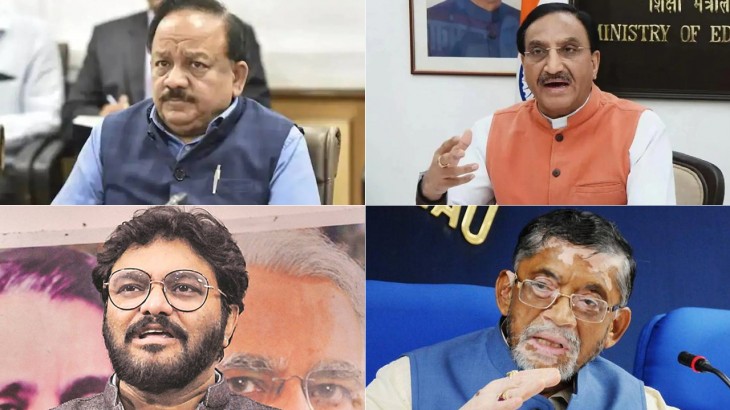 Cabinet Expansion: निशंक, हर्षवर्धन और गंगवार सहित 11 मंत्रियों का इस्तीफा, जानें वजह