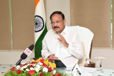 उपराष्ट्रपति ने विश्वविद्यालय शिखर सम्मेलन का उद्घाटन किया, भारत को शिक्षा में विश्वगुरु बनाने का आह्वान किया