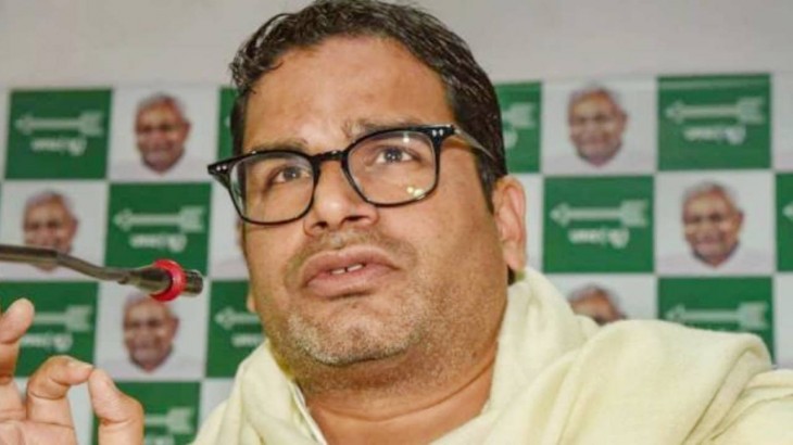 प्रशांत किशोर जल्द कांग्रेस में हो सकते हैं शामिल, वरिष्ठ नेताओं से राहुल गांधी ने मांगी राय
