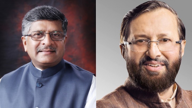 Modi Cabinet Expansion: प्रकाश जावड़ेकर और रविशंकर प्रसाद ने भी इस्तीफा दिया