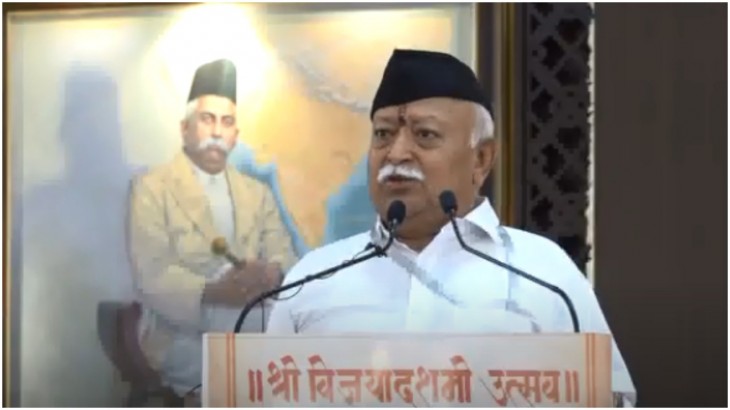 Mohan Bhagwat Statement: ‘भारत को पाकिस्तान बनाने के लिए हो रही मुस्लिम आबादी बढ़ाने की कोशिश’