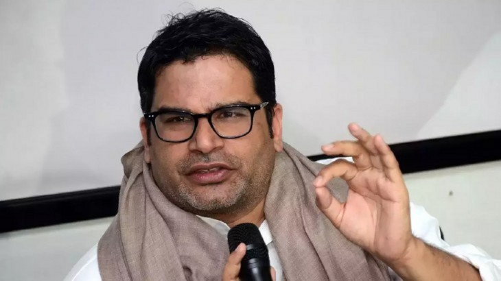 कांग्रेस में शामिल हो सकते हैं प्रशांत किशोर, पार्टी में बनेगा नया पद!