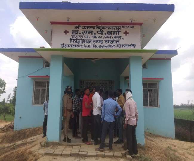 सीतापुर में क्‍लीन‍िक में घुसकर डॉक्‍टर को तलवार से काटा-मौत, बचाने आए पिता और भाई पर भी हमला