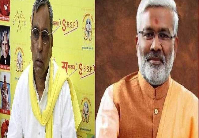 BJP उत्तर प्रदेश के अध्यक्ष स्वतंत्रदेव सिंह से मिले SBSP के ओमप्रकाश राजभर, बोले-राजनीति में कुछ भी संभव