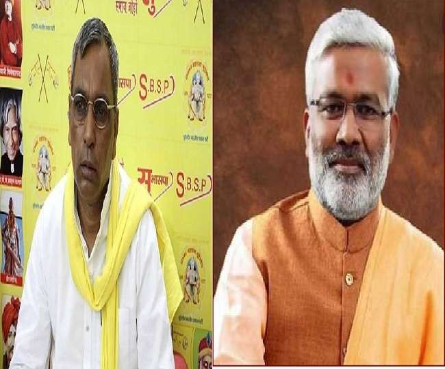 BJP उत्तर प्रदेश के अध्यक्ष स्वतंत्रदेव सिंह से मिले SBSP के ओमप्रकाश राजभर, बोले-राजनीति में कुछ भी संभव