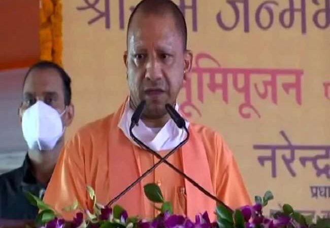 राम मंदिर के भूमि पूजन का एक वर्ष पूरा होने पर अयोध्या में रहेंगे सीएम योगी आदित्यनाथ, बांटेंगे अन्न