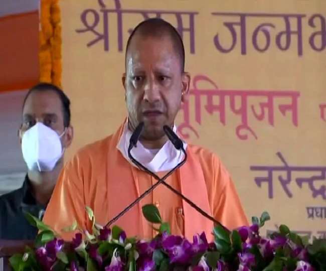 राम मंदिर के भूमि पूजन का एक वर्ष पूरा होने पर अयोध्या में रहेंगे सीएम योगी आदित्यनाथ, बांटेंगे अन्न