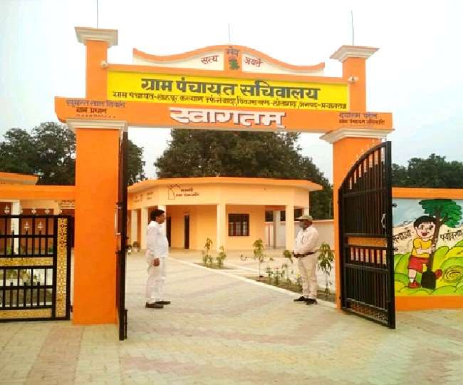 UP की सभी ग्राम पंचायतों में लागू होगा सिटीजन चार्टर, जानें- किन सुविधाओं का होगा समयबद्ध निस्तारण