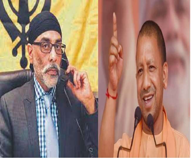 खालिस्तान समर्थक गुरपतवंत सिंह की CM योगी आदित्यनाथ को धमकी, 15 को नहीं फहराने देंगे तिरंगा