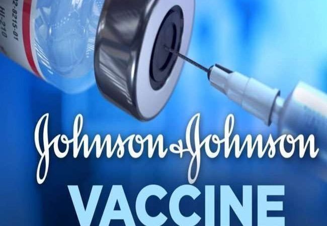 अब देश में लगेगी कोरोना की सिंगल डोज वैक्सीन, जॉनसन एंड जॉनसन को आपात इस्तेमाल की मंजूरी