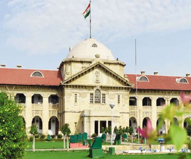 UPHESC असिस्टेंट प्रोफेसर भर्ती के विज्ञापन की वैधता को हाई कोर्ट में चुनौती, सचिव से मांगा हलफनामा