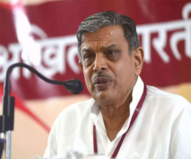 RSS के सरकार्यवाह दत्तात्रेय होसबाले ने कहा, जब तक समाज में असमानता है तब तक जारी रहना चाहिए आरक्षण