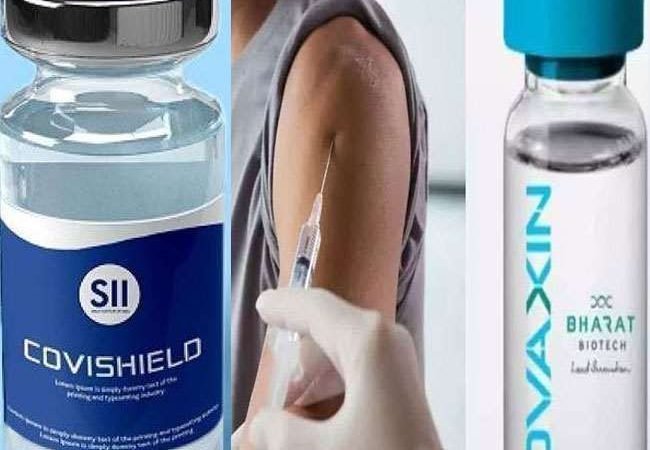 देश में कोविशील्ड और कोवैक्सीन की मिक्स डोज की स्टडी को मिली मंजूरी, कोरोना पर होगा दोहरा वार