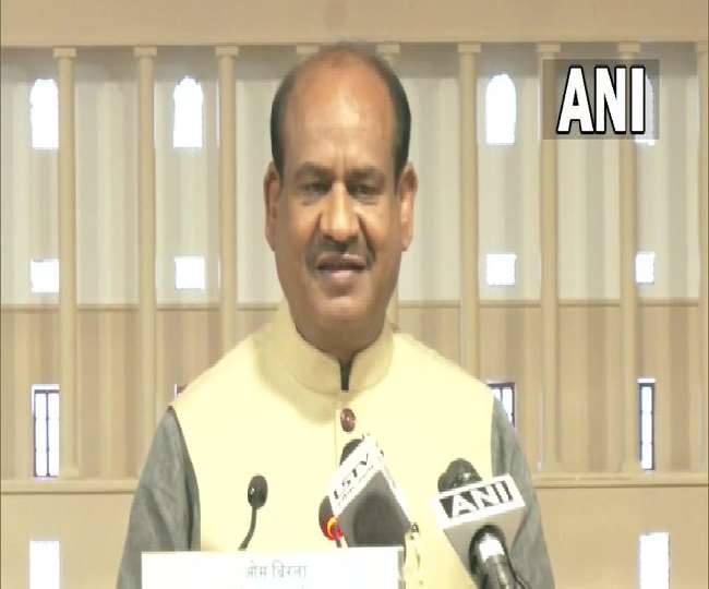 लोकसभा की कार्यवाही अनिश्चितकाल के लिए स्थगित, स्पीकर ओम बिरला बोले- काम नहीं होने से दुखी
