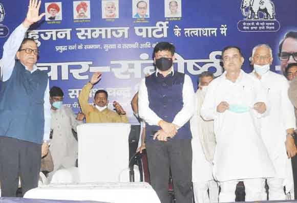 उत्तर प्रदेश में गुंडराज कायम, जनता भयभीत व परेशान: मिश्रा