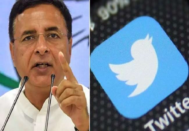 कांग्रेस का आरोप, सुरजेवाला और अजय माकन समेत पांच वरिष्ठ नेताओं का ट्विटर अकाउंट हुआ लाक