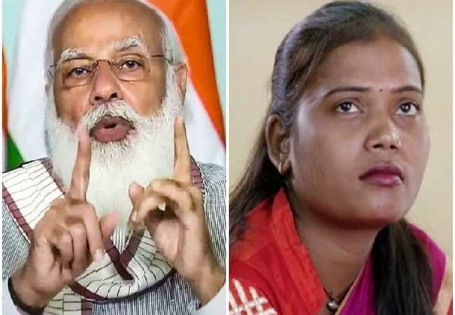 PM मोदी आज करेंगे आत्मनिर्भर नारी शक्ति से संवाद, महिला सशक्‍तीकरण का चेहरा बनीं कृषि सखी चंपा सिंह से होगी बात