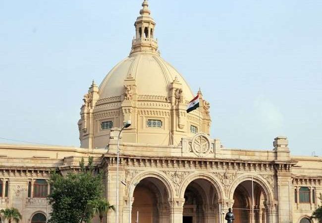 UP विधानमंडल का मानसून सत्र 17 से, 18 को पेश होगा चालू वित्तीय वर्ष का अनुपूरक बजट