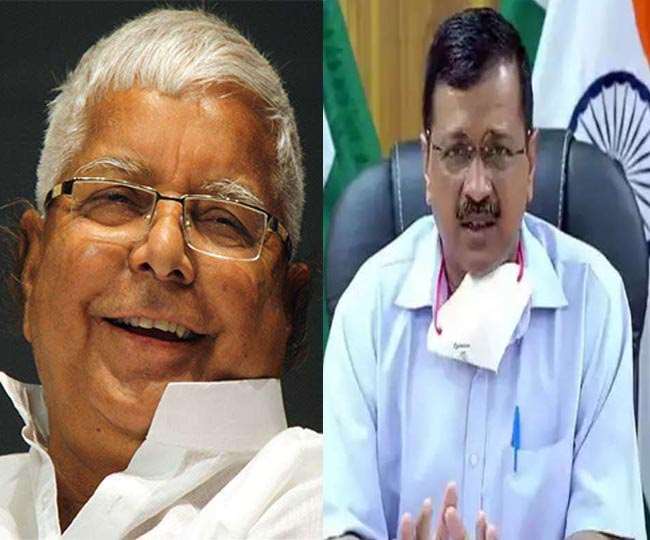 Bihar Politics: उत्‍तराखंड के Ex CM रावत ने लालू व केजरीवाल को लेकर कह दी बड़ी बात, गरमाएगी सियासत