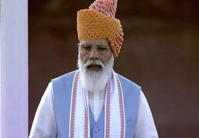 Independence Day Live Updates: लाल किले की प्राचीर से बोले पीएम मोदी- एकजुटता ही हमारी ताकत