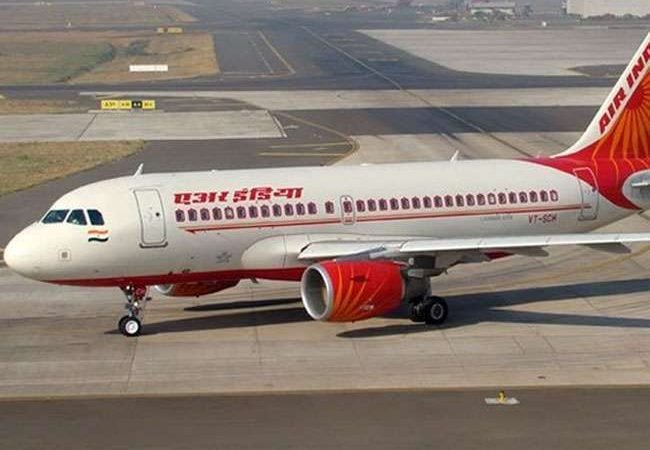 अफगान हवाई क्षेत्र बंद होने के कारण फ्लाइट ऑपरेट नहीं कर सकेंगे: एयर इंडिया