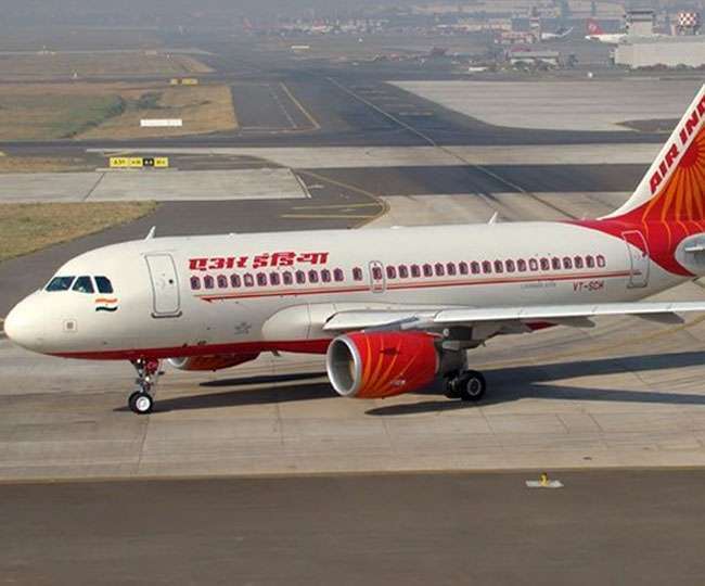 अफगान हवाई क्षेत्र बंद होने के कारण फ्लाइट ऑपरेट नहीं कर सकेंगे: एयर इंडिया