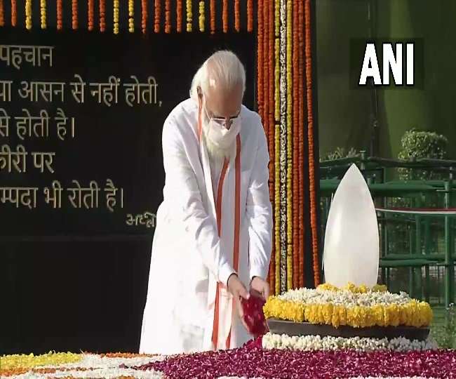 पूर्व प्रधानमंत्री अटल बिहारी वाजपेयी की पुण्‍यतिथि आज, राष्ट्रपति- उप राष्ट्रपति और पीएम मोदी ने दी श्रद्धांजलि