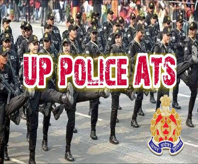 UP ATS Commando: योगी आदित्यनाथ सरकार ने दी मंजूरी, सहारनपुर के देवबंद में खोला जाएगा UP ATS कमांडो ट्रेनिंग सेंटर