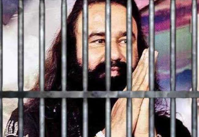 गुरमीत सिंह फिर आया जेल से बाहर, यूपी के इस जिले में रहेगा; सुनारिया जेल से 21 दिन की मिली फरलो