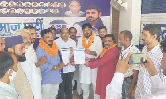 तजम्मुल हसन बने आजाद समाज पार्टी के महानगर अध्यक्ष
