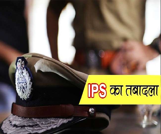 UP में तबादलों का सिलसिला जारी, 13 IPS और 14 PPS अधिकारी किए गए इधर से उधर, देखें- पूरी लिस्ट