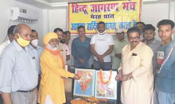 हिंजामं कार्यकर्ता करेंगे सर्वेक्षण