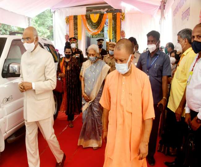 LIVE- President RamNath Kovind in Gorakhpur: कोरोना को नियंत्रित करने में आयुष की भूमिका अहम : कोविंद