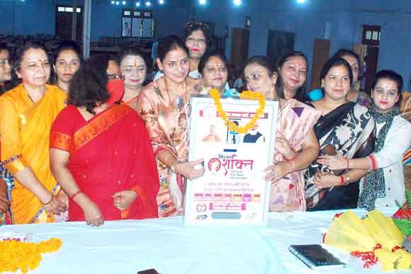 मुन्नालाल डिग्री कालेज को भेंट की सेनेटरी मशीन