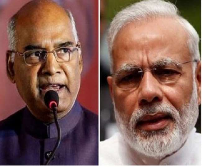 Janmashtami 2021: जन्माष्टमी पर राष्ट्रपति रामनाथ कोविन्द, PM मोदी समेत तमाम दिग्गजों ने देशवासियों को दी शुभकामनाएं