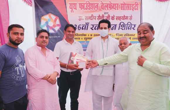 रक्तदान सबसे बड़ी मानव सेवा: राघव