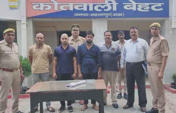 पुलिस ने किया फैय्याज हत्याकांड का खुलासा, तीन आरोपी किए गिरफ्तार