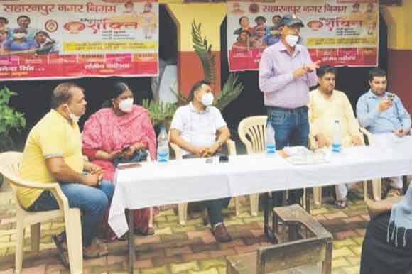 सहारनपुर-मिशन शक्ति: महिलाओं को कचरा प्रबंधन के गुर सिखाये