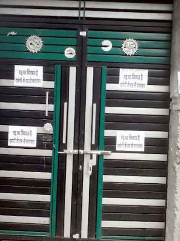 बोले पीडित: उ0 प्र0 में नही मिला न्याय तो घर छोडकर बंगाल या राजस्थान चले जायेगें